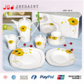 47PCS Square Shape Ceramic Dinner Set